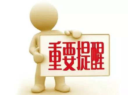 注意啦！鄭州11家游泳場(chǎng)所水質(zhì)不合格被曝光